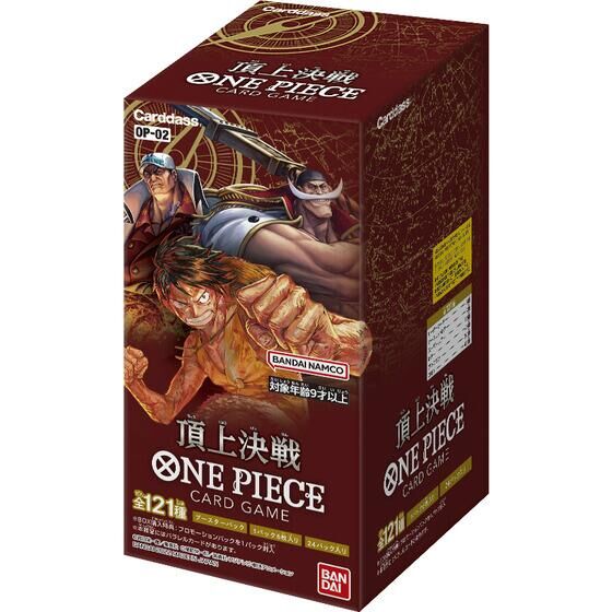 ONE PIECE Card Game Paramount War Booster Box [OP-02] (Japanese Ver.)