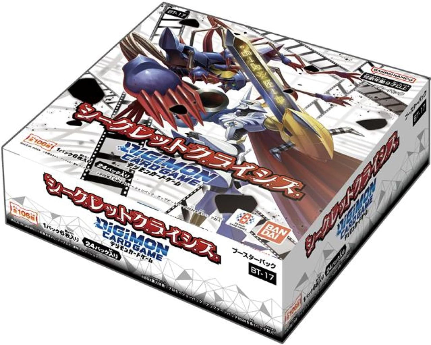 Digimon TCG Secret Crisis BOOSTER BOX (Japanese)