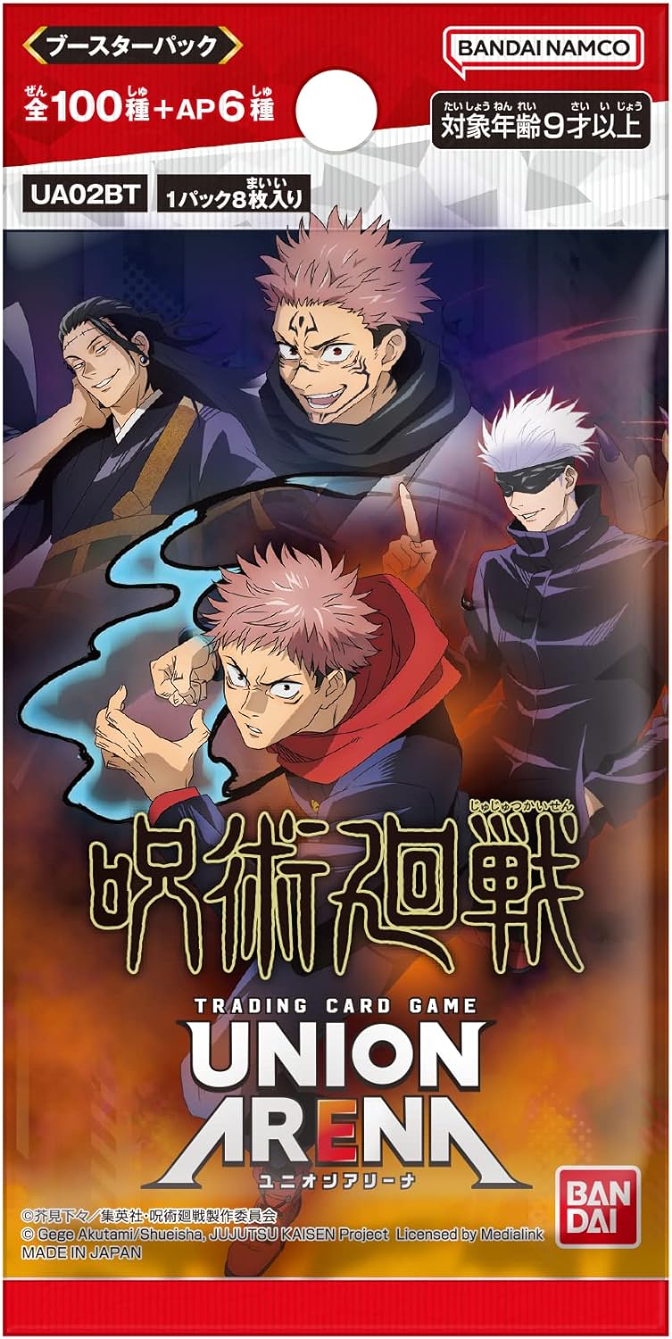 Union Arena Jujutsu Kaisen Booster Box