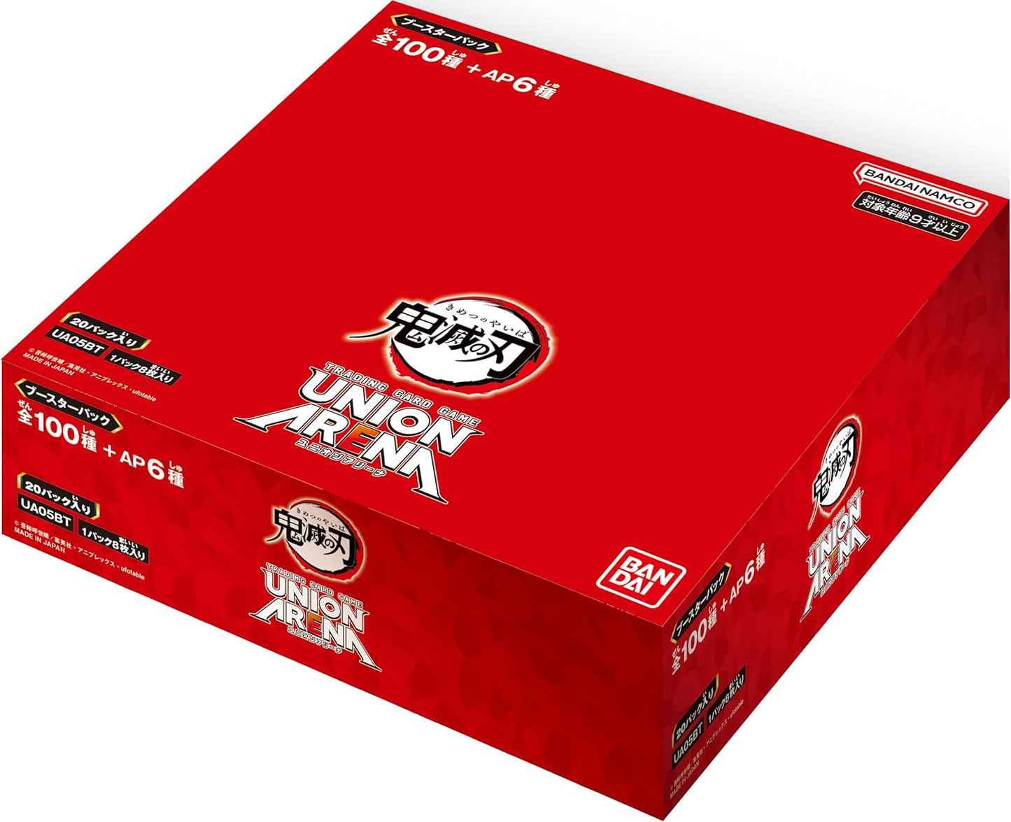 Union Arena Demon Slayer Booster Box