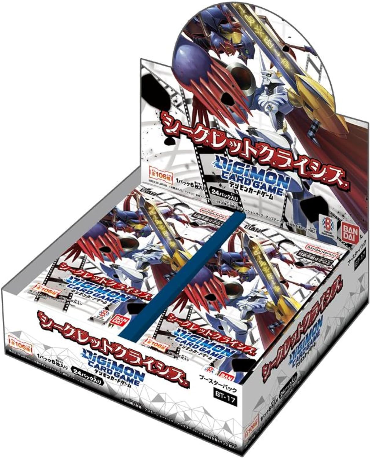 Digimon TCG Secret Crisis BOOSTER BOX (Japanese)