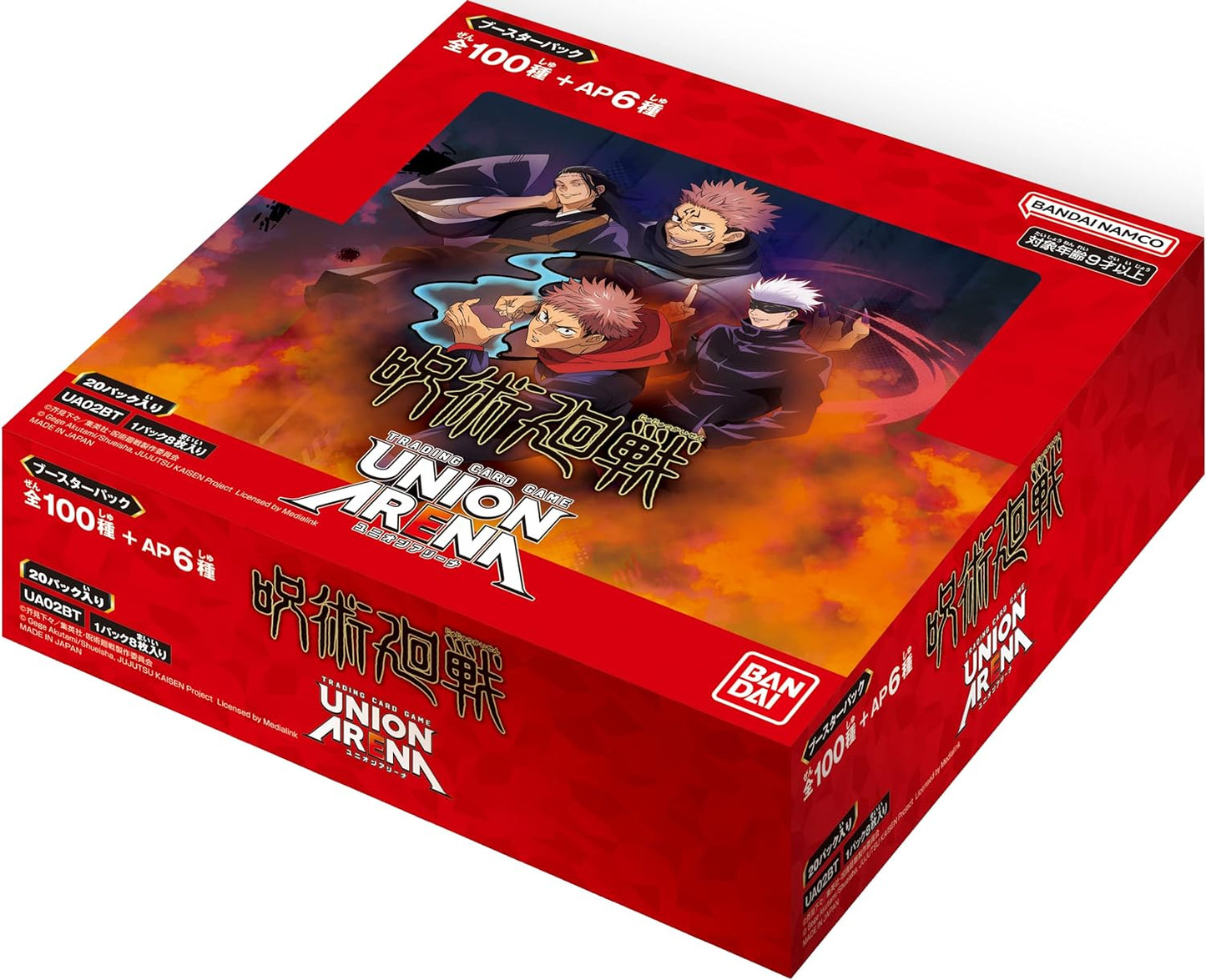 Union Arena Jujutsu Kaisen Booster Box