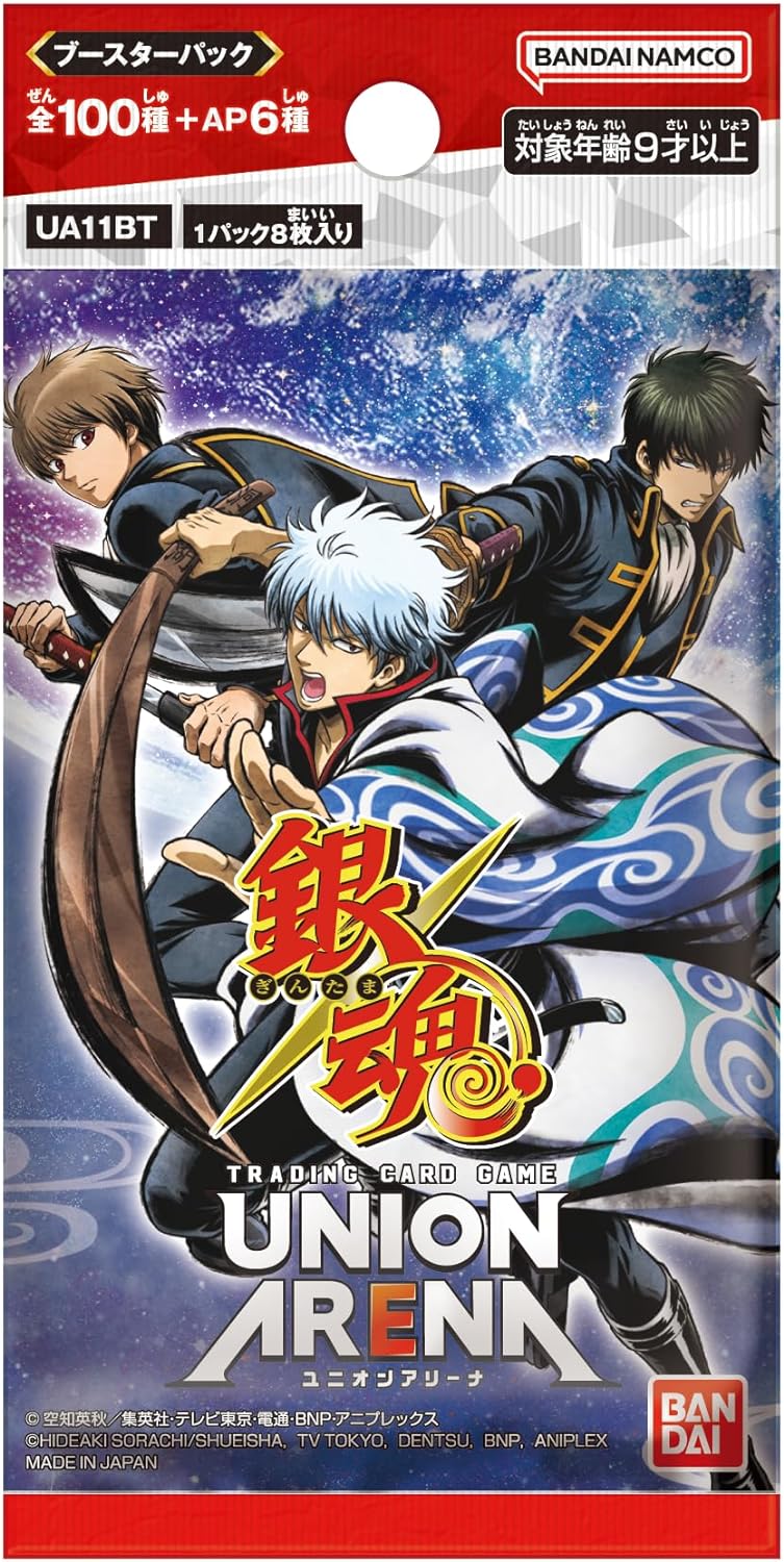 Union Arena Gintama Booster Pack