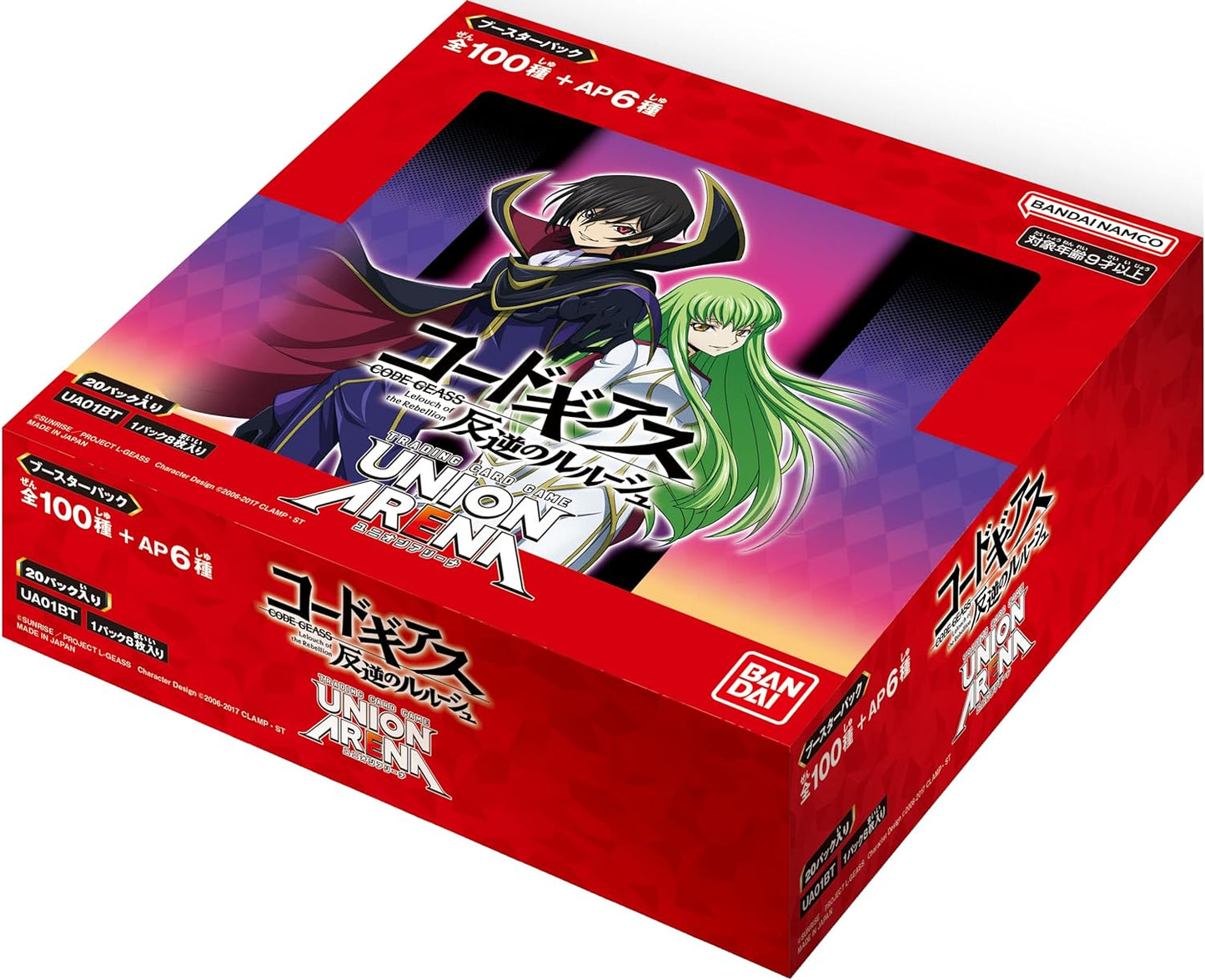 Union Arena Code Geass, Lelouch of the Rebellion Booster Box