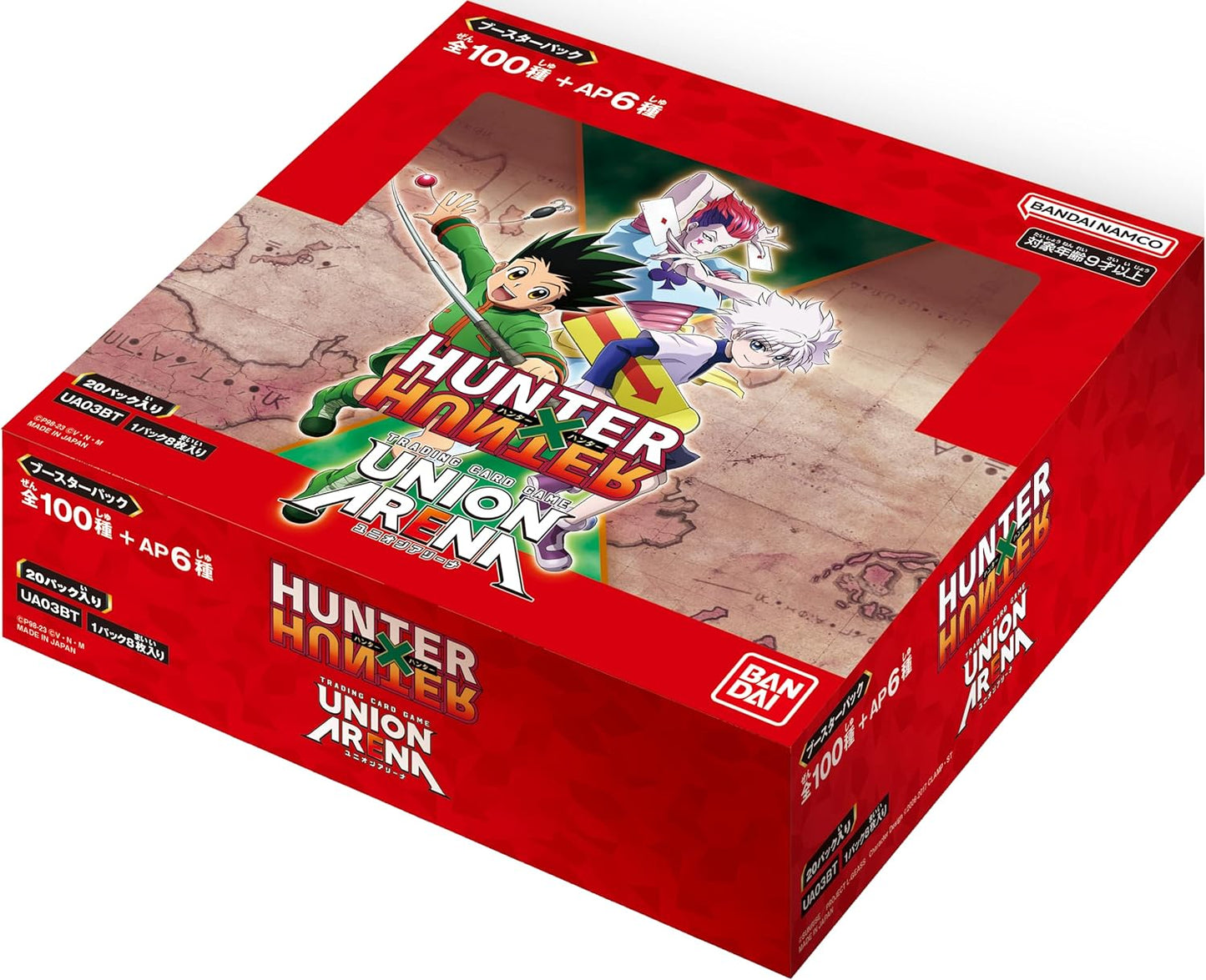 Union Arena Hunter x Hunter Booster Box