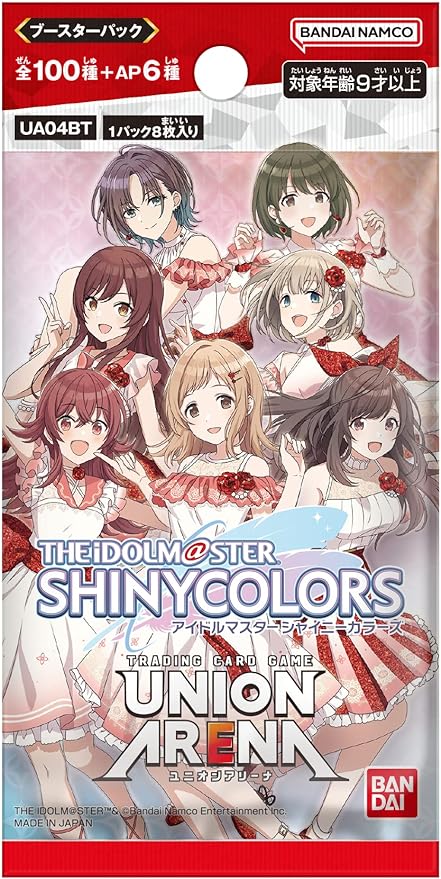 Union Arena Idolmaster Shiny Colors Booster Box