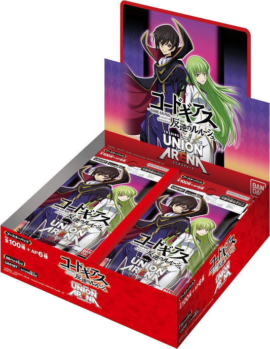 Union Arena Code Geass, Lelouch of the Rebellion Booster Box