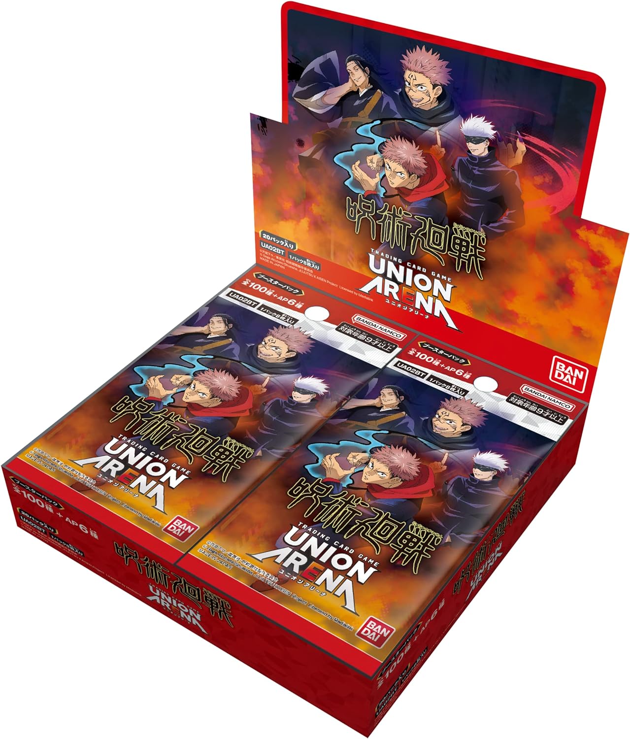 Union Arena Jujutsu Kaisen Booster Box