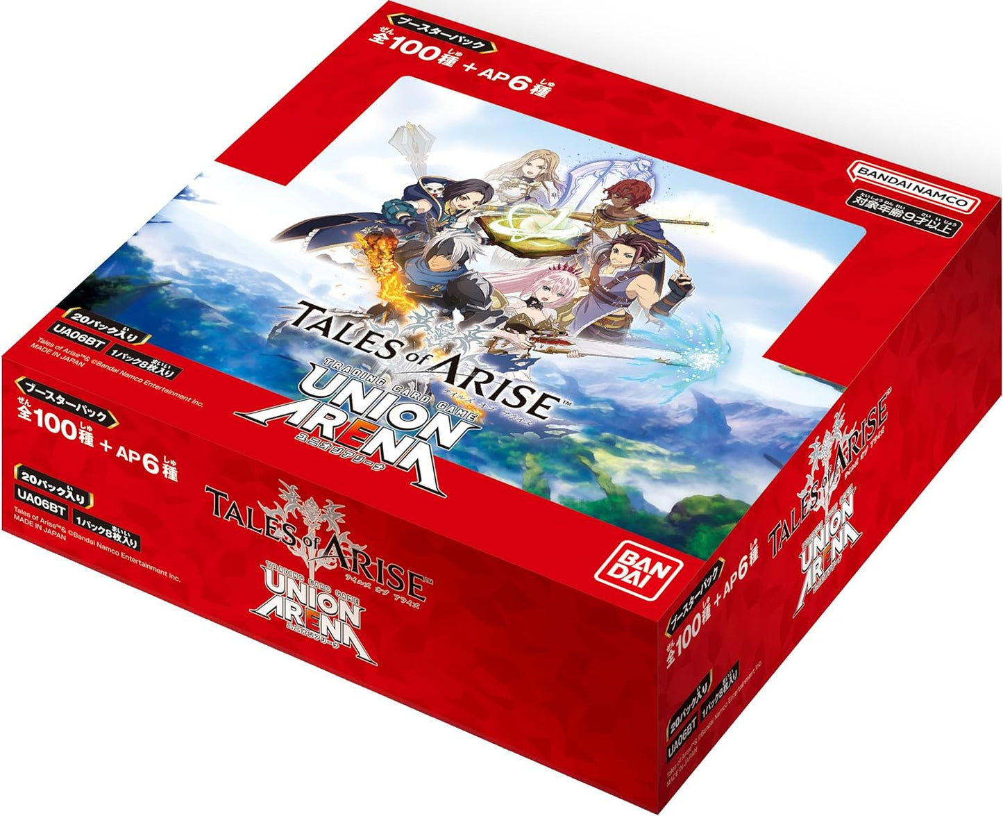 Union Arena Tales of ARISE Booster Box