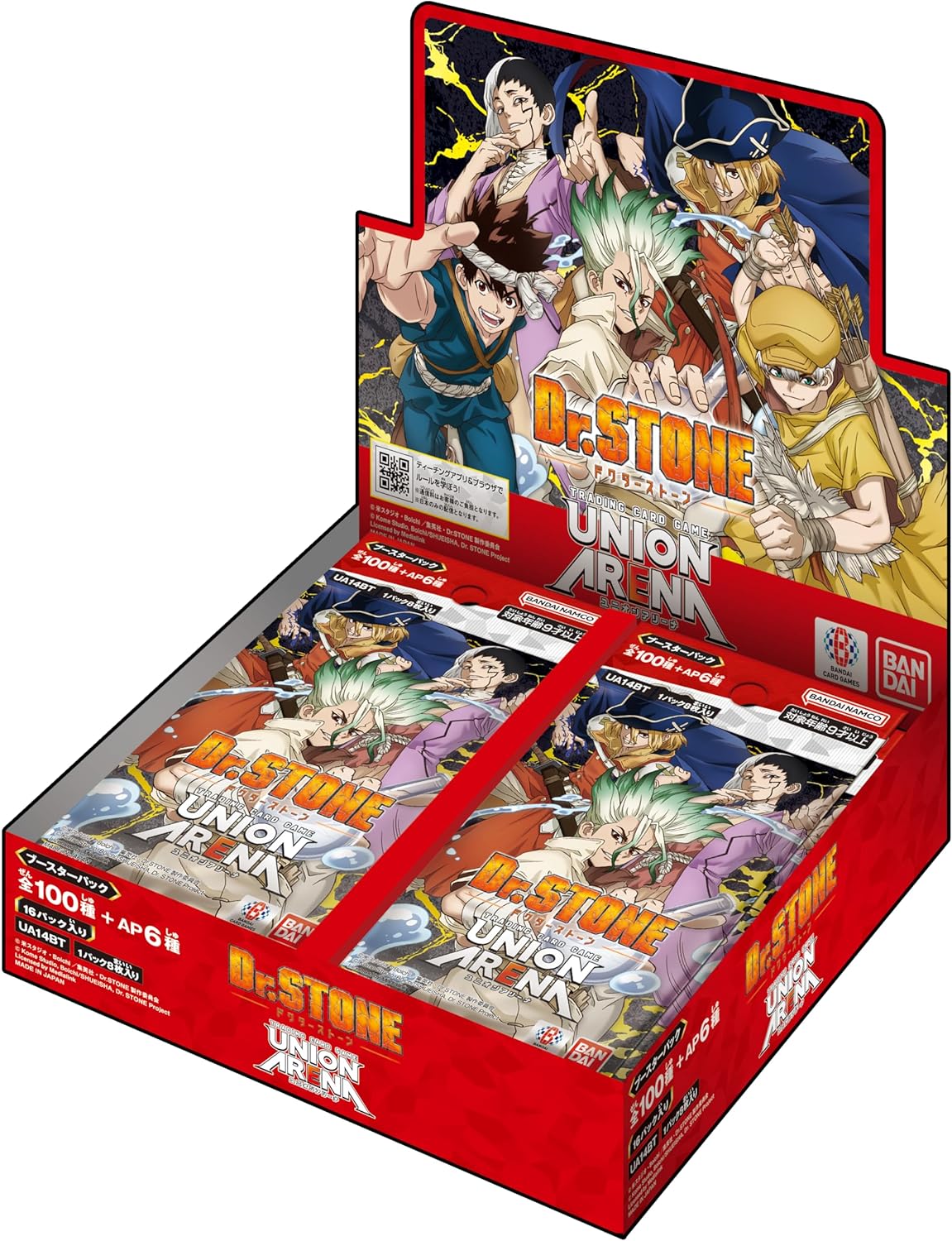 Union Arena Dr.STONE Booster Box