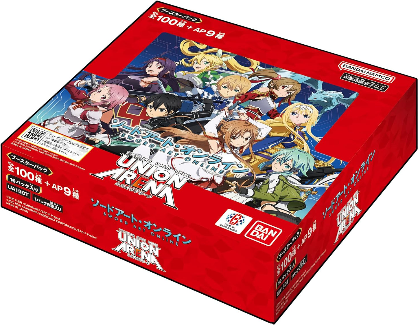 Union Arena Sword Art Online Booster Box