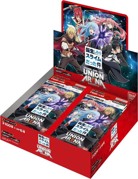 Union Arena That Time I Got Reincarnated as a Slime Booster Box