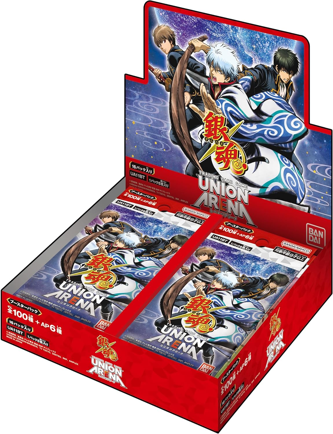 Union Arena Gintama Booster Pack