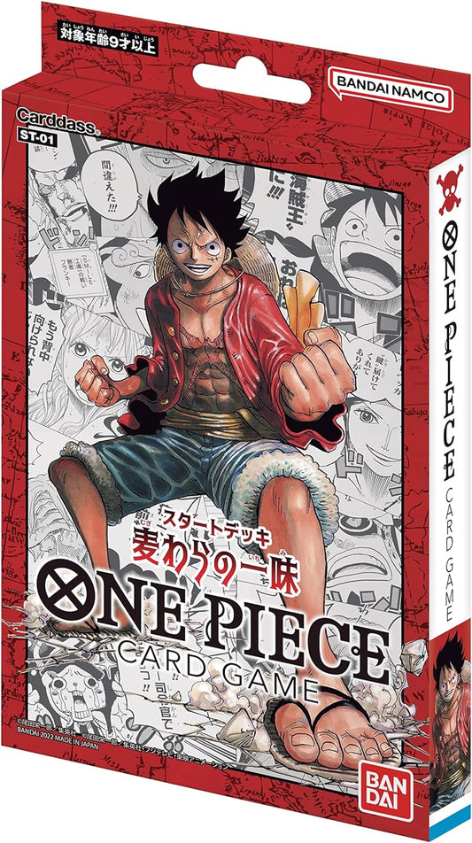 Bandai One Piece Card Game Starter Deck (ST-01) (Japanese)