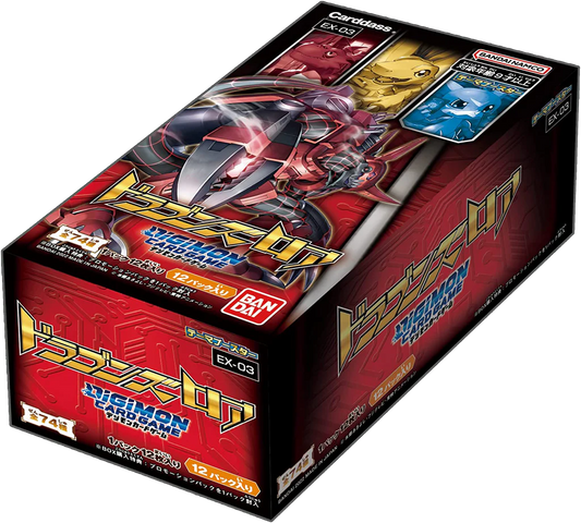 Digimon TCG Dragon's Roar Theme EX-03 BOOSTER BOX (Japanese)