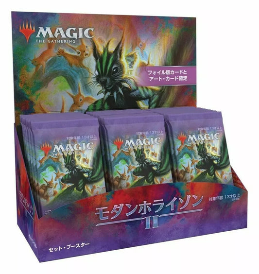 Magic: The Gathering Modern Horizons 2 Set Booster Box Foreign Language (Japanese)