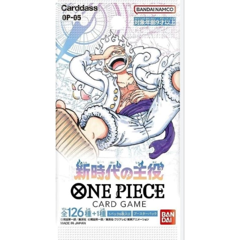 ONE PIECE Card Game Awakening of the New Era Booster Pack [OP-05] (Japanese Ver.)