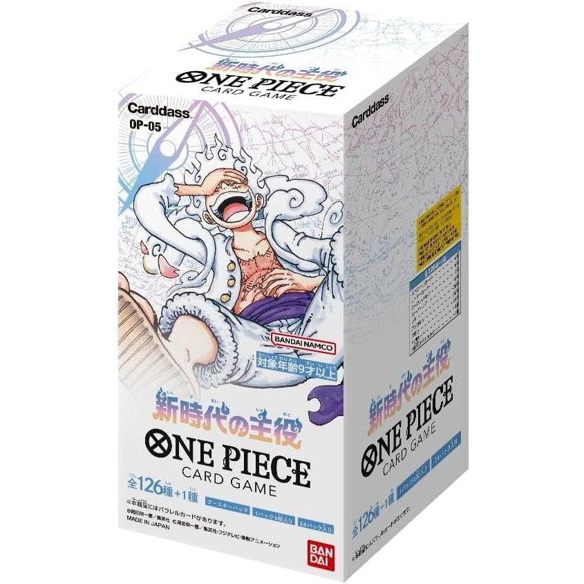 ONE PIECE Card Game Awakening of the New Era Booster Box [OP-05] (Japanese Ver.)