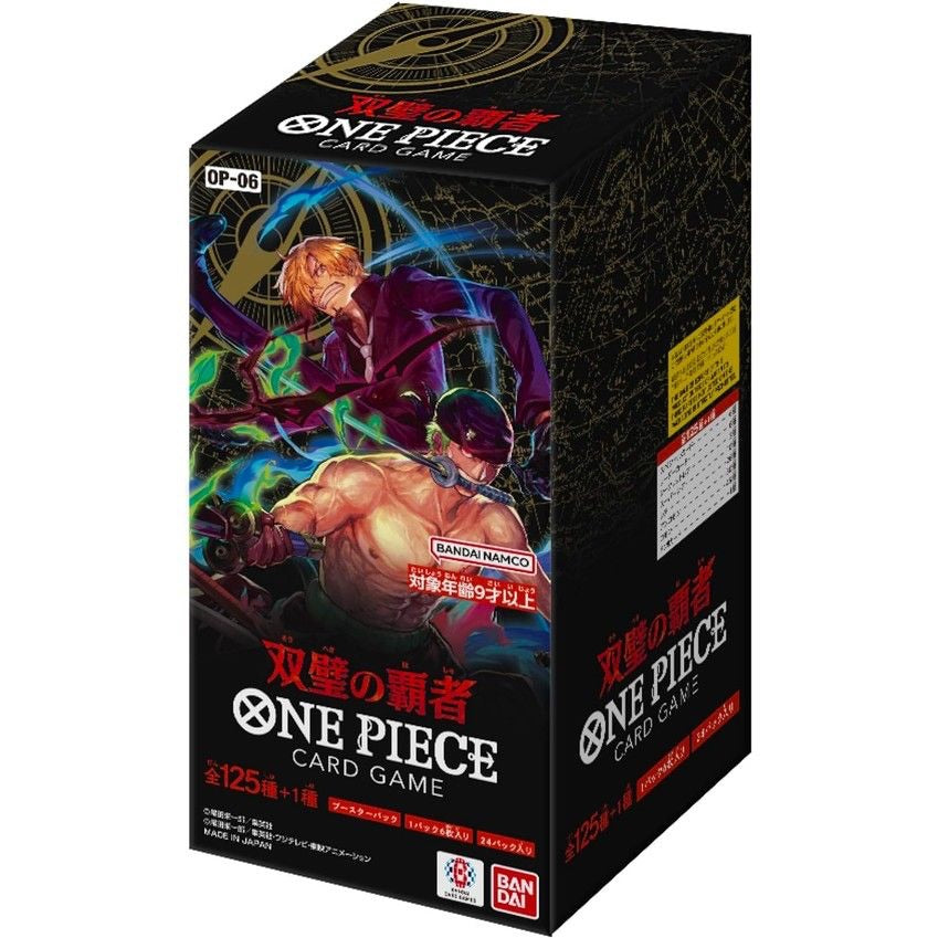 ONE PIECE Card Game Wings of Captain OP-06 (Booster Box)(Japanese)