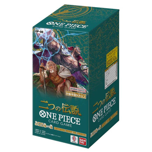 ONE PIECE Card Game Two Legends Booster Box [OP-08] (Japanese Ver.)