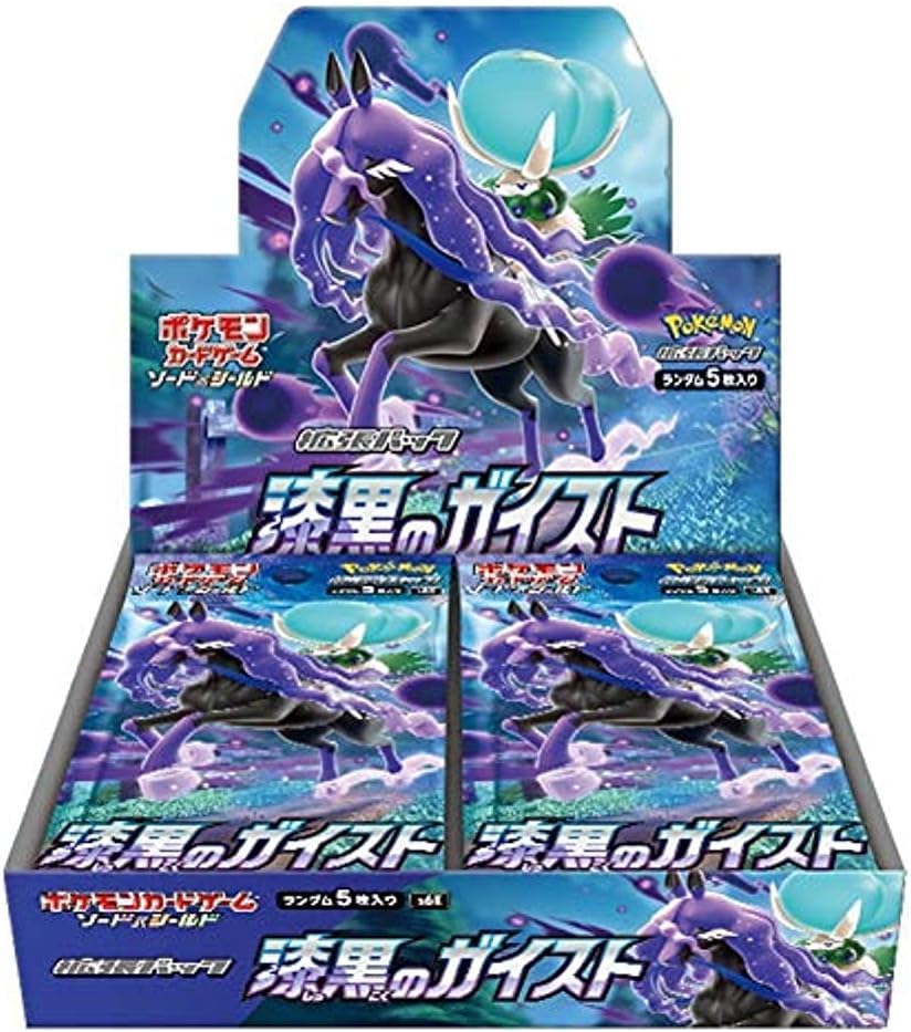 POKÉMON TCG: Sword & Shield [S6K] Expansion Pack Jet Black Geist Booster Box (Japanese Ver.)