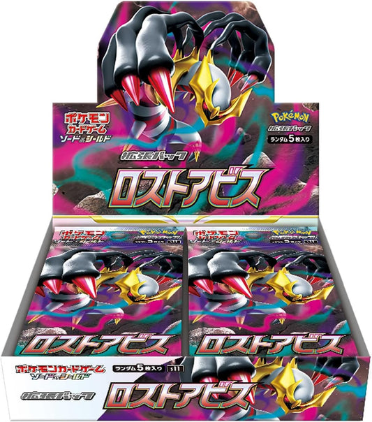 POKÉMON TCG: [S11] Expansion Pack Lost Abyss Booster Box (Japanese Ver.)