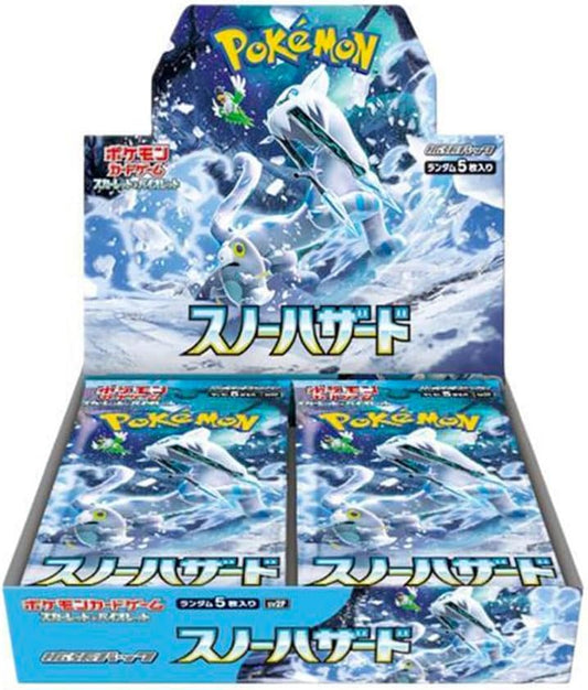 POKÉMON TCG: [SV2P] Expansion Pack Snow Hazard Booster Box (Japanese Ver.)