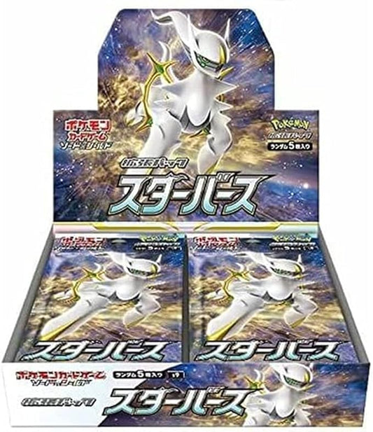 POKÉMON TCG: [S9] Expansion Pack Star birth Booster Box (Japanese Ver.)