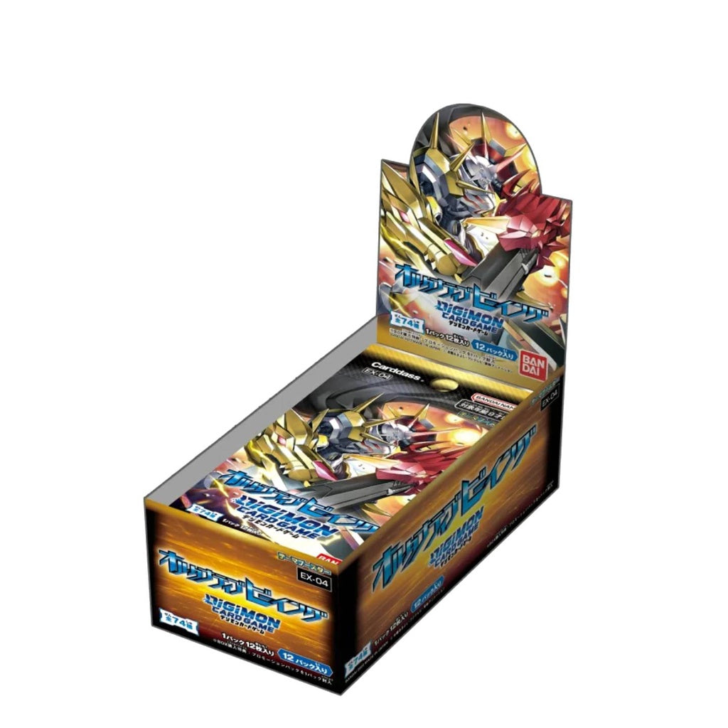 Digimon TCG Alternative EX-03 Being BOOSTER BOX (Japanese)