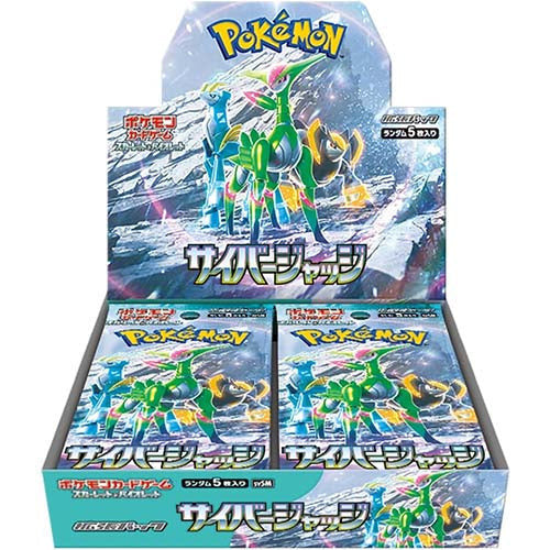 POKÉMON TCG: Scarlet & Violet [SV5M] Expansion Pack Cyber Judge Booster Box (Japanese ver)