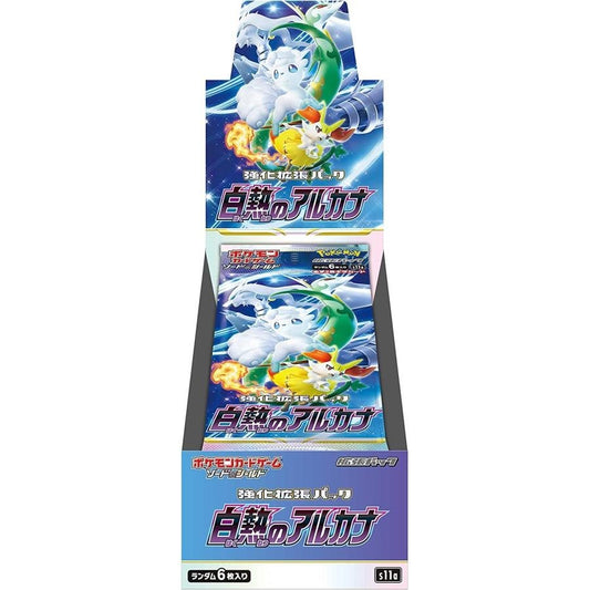 POKÉMON TCG: [S11a] Enhanced Expansion Pack Incandescent Arcana Booster Box (Japanese Ver.)