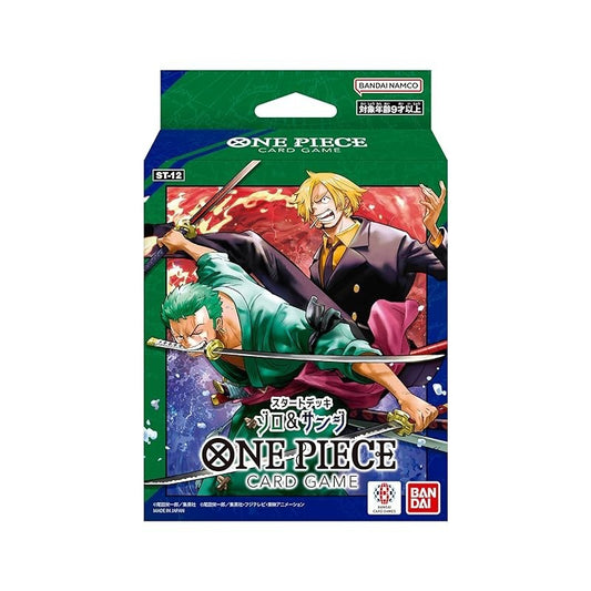 ONE PIECE Card Game Start Deck Zoro & Sanji [ST-12] (Japanese Ver.)