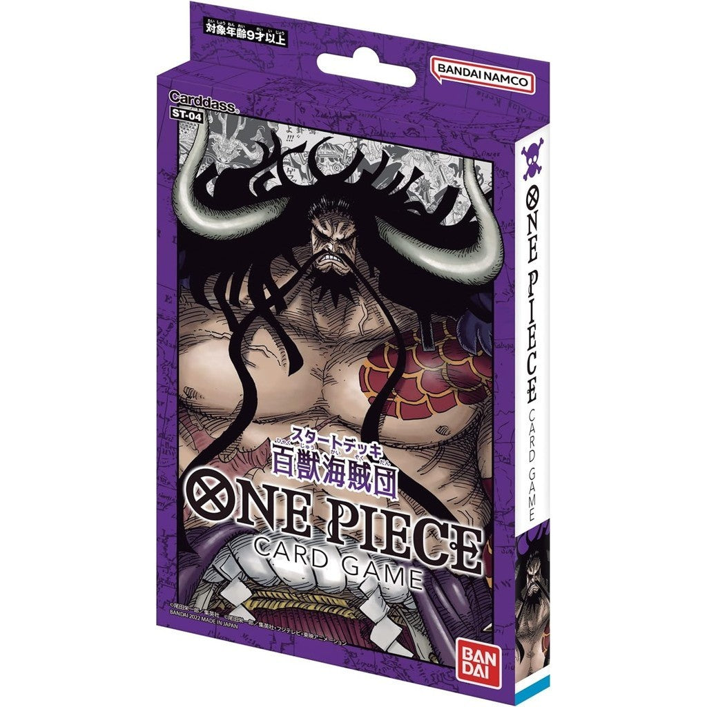 ONE PIECE Start Deck Hundred Beast Pirates [ST-04] (Japanese Ver.)