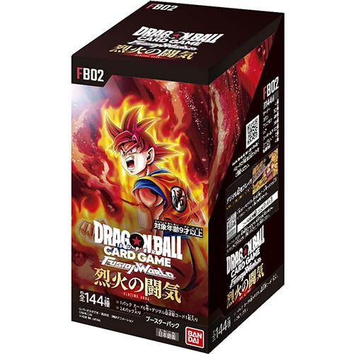 DRAGON BALL SUPER CARD GAME Fusion World Blazing Aura [FB02] (Japanese)