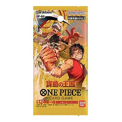 ONE PIECE Card Game Kingdoms of Intrigue Booster Pack [OP-04] (Japanese Ver.)