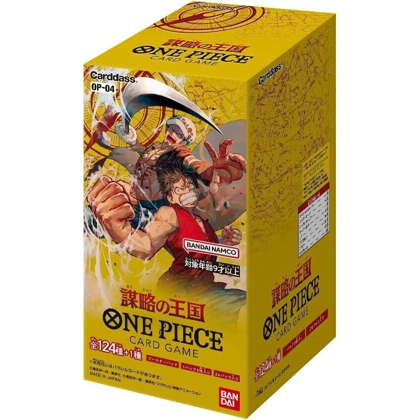 ONE PIECE Card Game Kingdoms of Intrigue Booster Box [OP-04] (Japanese Ver.)