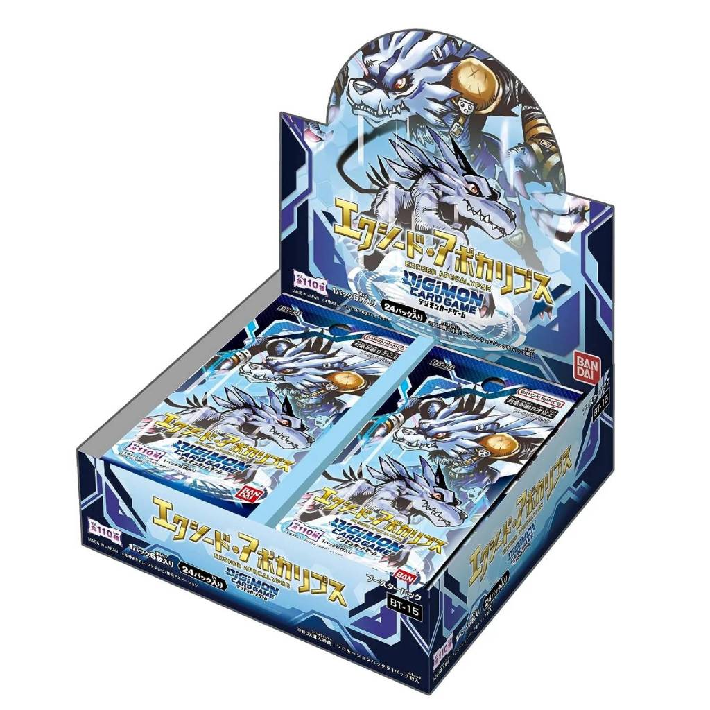 Digimon TCG Exceed Apocalypse BT-15 BOOSTER BOX (Japanese)