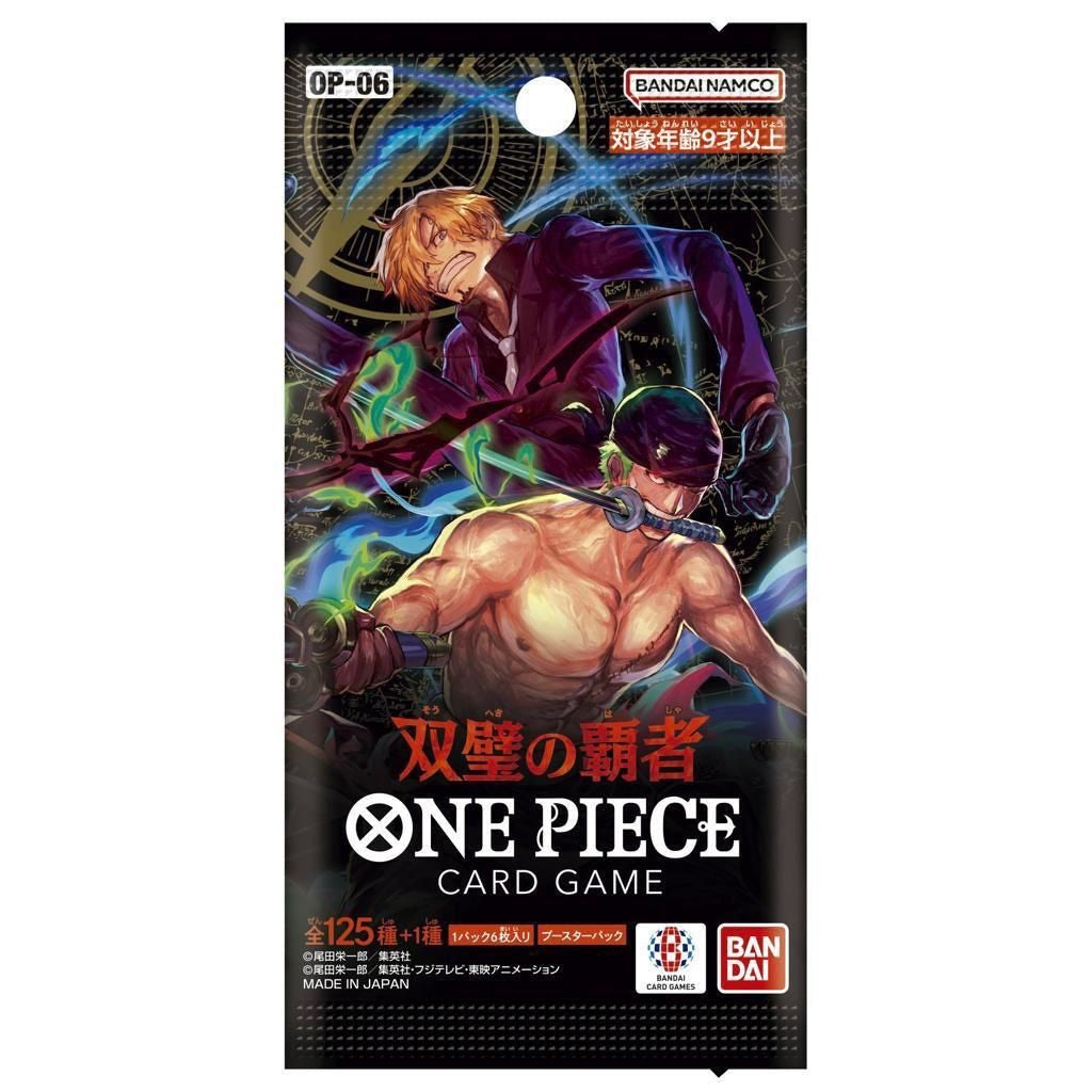 ONE PIECE Card Game Wings of Captain Booster Pack [OP-06] (Japanese Ver.)