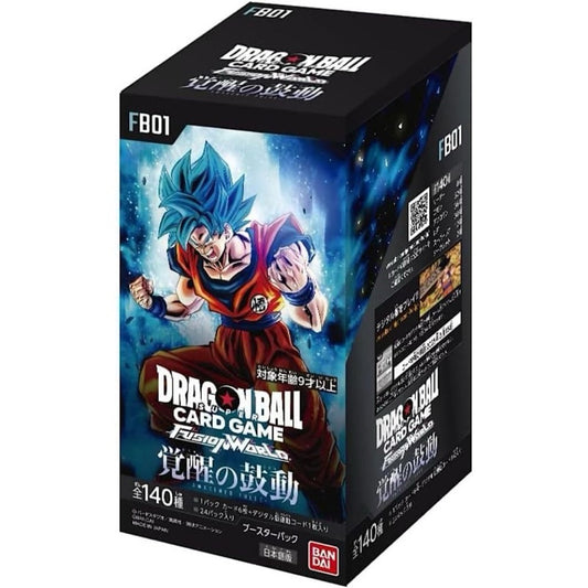 DRAGON BALL SUPER CARD GAME Fusion World [FB01] (Japanese)