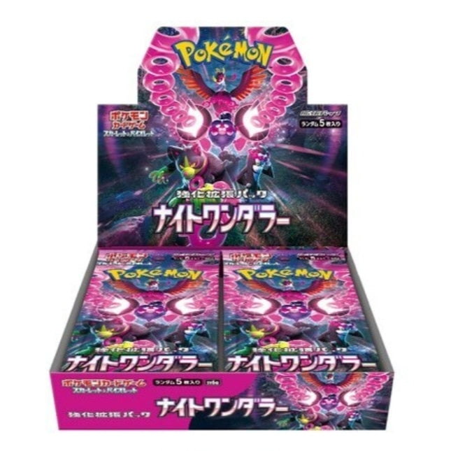 POKÉMON TCG: [SV6a] Scarlet & Violet Night Wanderer Booster Box (Japanese Ver.)